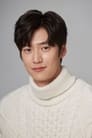 Na In-woo isChun Yeon-su