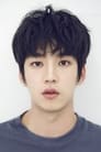 Kim Tae-hyung isGeum Seok-kyung