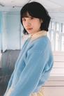Lim Su-Bin is