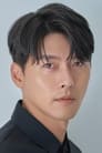 Hyun Bin isAhn Jung-geun