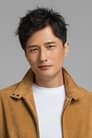 Terence Yin Chi-Wai isRen Woxing