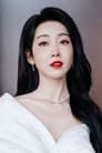 Xuan Lu isRen Yingying