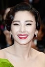 Kitty Zhang Yuqi isInvincible East