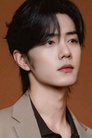 Xiao Zhan isGuo Jing