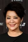 Elaine Jin Yan-Ling isTsang Suk-lin
