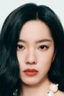 Sabrina Zhuang isHuang Rong