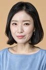 Park Seong-yeon isLim Seong-im