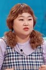 Hong Yun-hwa isPark Dool-hee