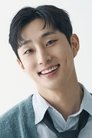 Bae Na-ra isHan Sun-woo