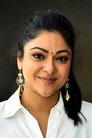 Abhirami isShanthi